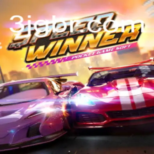 Desvendando 'SpeedWinner': Um Jogo de Velocidade e Estratégia